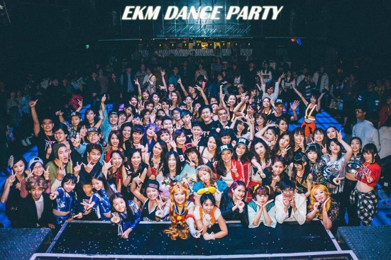 EKM DANCE PARTY圓滿落幕