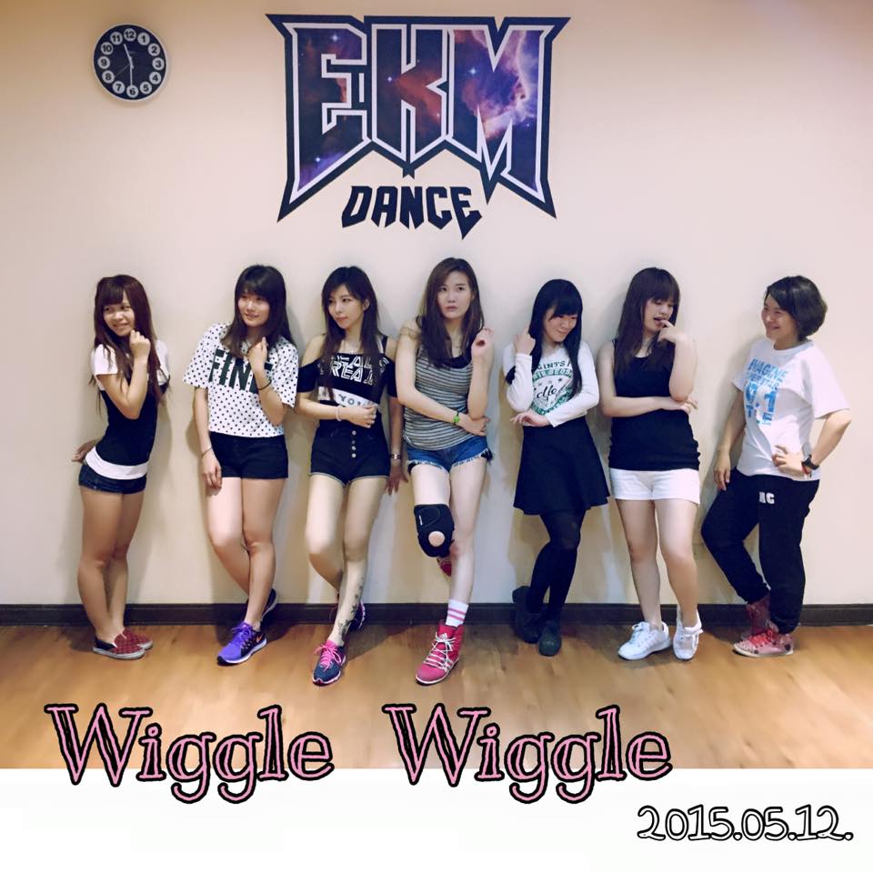 Hello Venus-Wiggle Wiggle