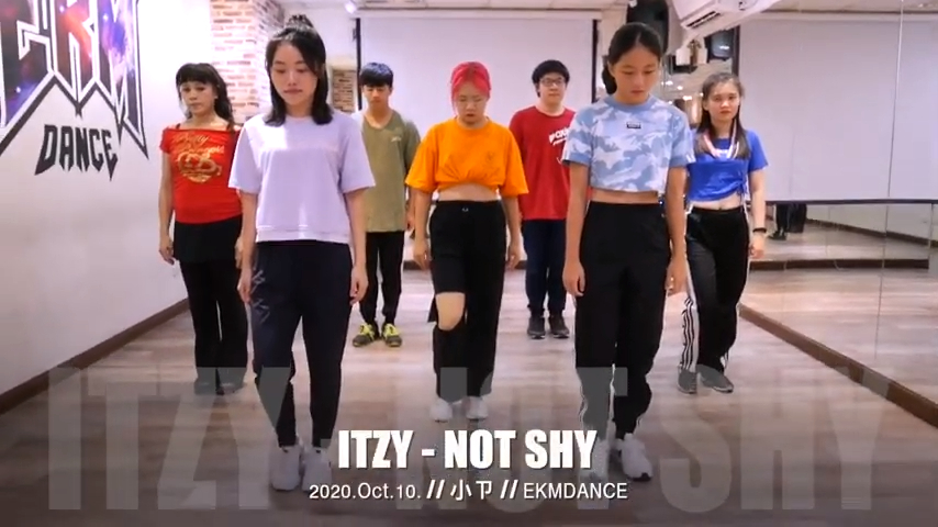 ITZY - Not Shy 